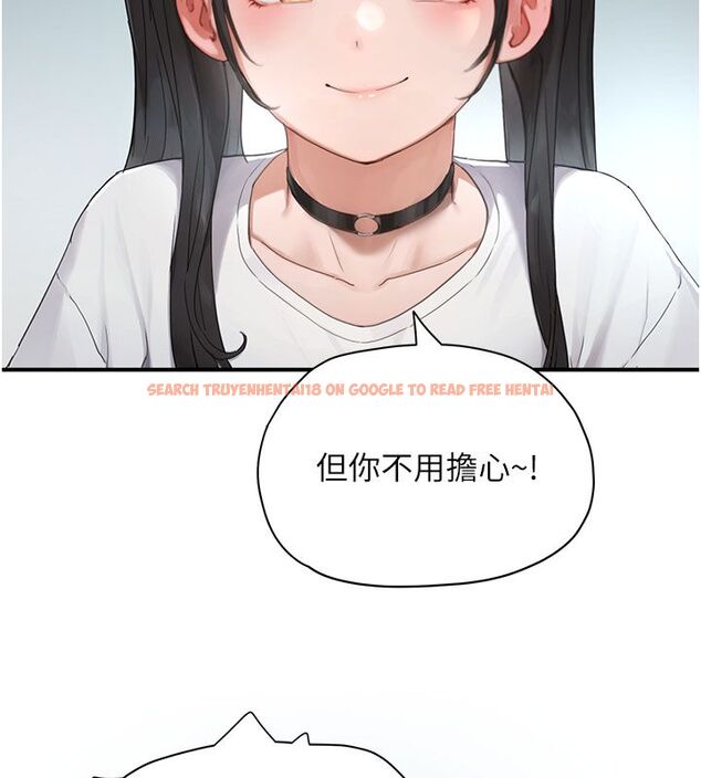 查看漫画成人漫畫取材課 - 第1話-我已經「長大」了 - tymanga.com中的4686023图片 查看漫画成人漫畫取材課 - 第1話-我已經「長大」了 - tymanga.com中的4686023图片