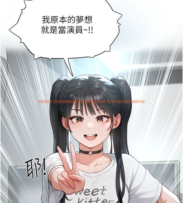 查看漫画成人漫畫取材課 - 第1話-我已經「長大」了 - tymanga.com中的4686024图片 查看漫画成人漫畫取材課 - 第1話-我已經「長大」了 - tymanga.com中的4686024图片
