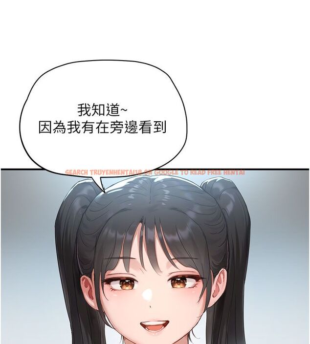 查看漫画成人漫畫取材課 - 第1話-我已經「長大」了 - tymanga.com中的4686030图片 查看漫画成人漫畫取材課 - 第1話-我已經「長大」了 - tymanga.com中的4686030图片