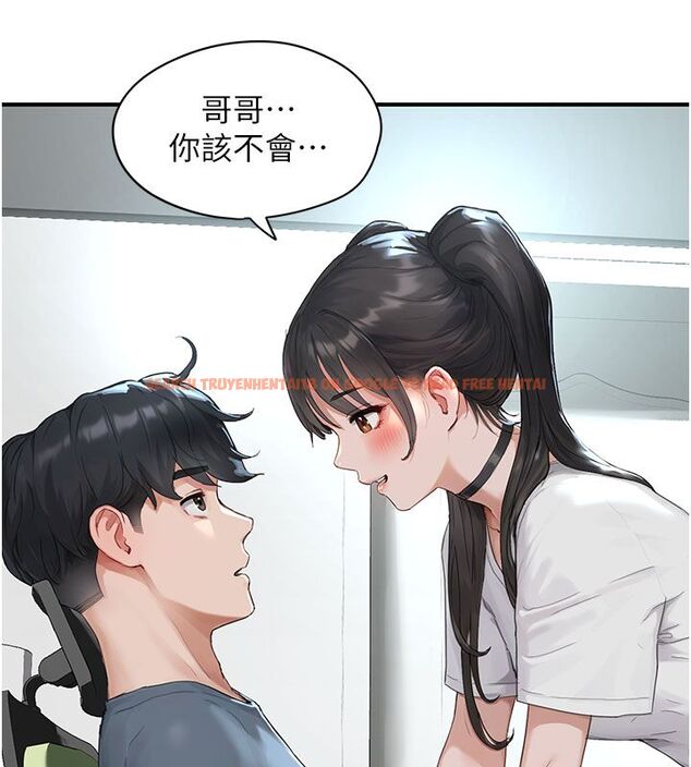 查看漫画成人漫畫取材課 - 第1話-我已經「長大」了 - tymanga.com中的4686032图片 查看漫画成人漫畫取材課 - 第1話-我已經「長大」了 - tymanga.com中的4686032图片