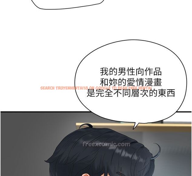 查看漫画成人漫畫取材課 - 第1話-我已經「長大」了 - tymanga.com中的4686041图片 查看漫画成人漫畫取材課 - 第1話-我已經「長大」了 - tymanga.com中的4686041图片