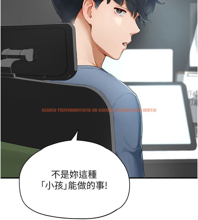 查看漫画成人漫畫取材課 - 第1話-我已經「長大」了 - tymanga.com中的4686042图片 查看漫画成人漫畫取材課 - 第1話-我已經「長大」了 - tymanga.com中的4686042图片