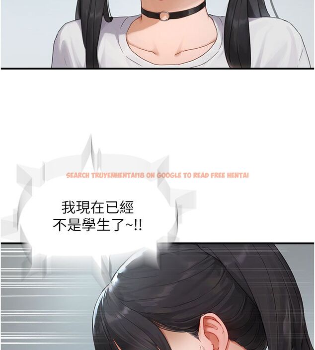 查看漫画成人漫畫取材課 - 第1話-我已經「長大」了 - tymanga.com中的4686044图片 查看漫画成人漫畫取材課 - 第1話-我已經「長大」了 - tymanga.com中的4686044图片