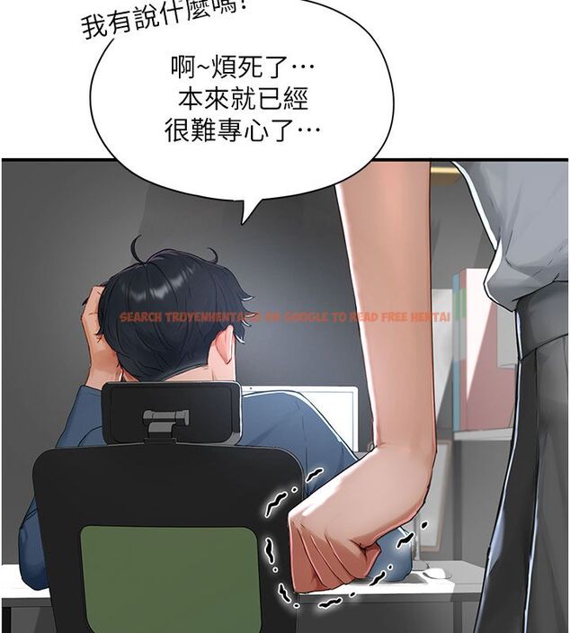 查看漫画成人漫畫取材課 - 第1話-我已經「長大」了 - tymanga.com中的4686046图片 查看漫画成人漫畫取材課 - 第1話-我已經「長大」了 - tymanga.com中的4686046图片