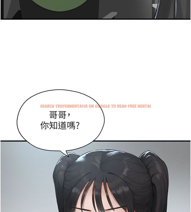 查看漫画成人漫畫取材課 - 第1話-我已經「長大」了 - tymanga.com中的4686047图片 查看漫画成人漫畫取材課 - 第1話-我已經「長大」了 - tymanga.com中的4686047图片