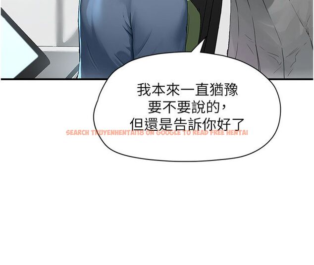 查看漫画成人漫畫取材課 - 第1話-我已經「長大」了 - tymanga.com中的4686052图片 查看漫画成人漫畫取材課 - 第1話-我已經「長大」了 - tymanga.com中的4686052图片