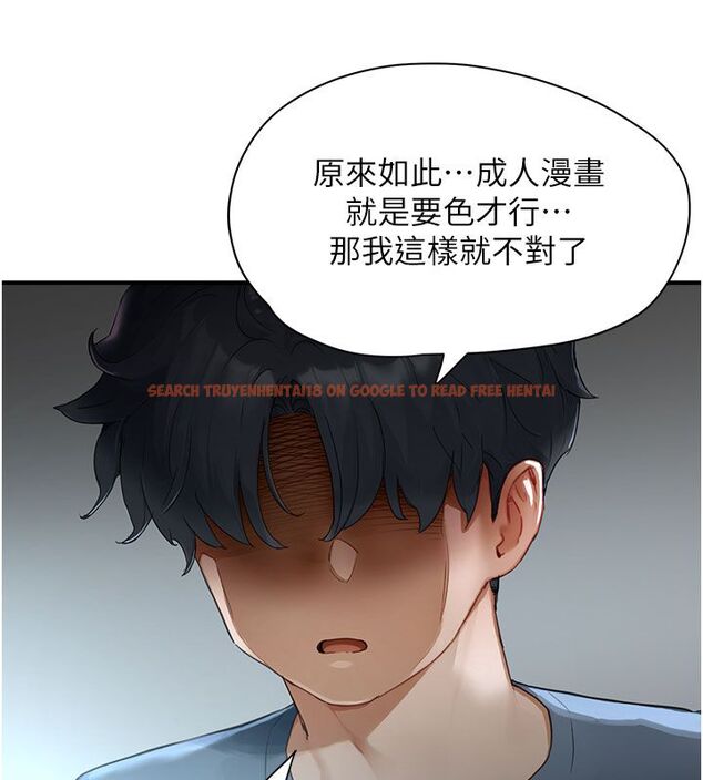 查看漫画成人漫畫取材課 - 第1話-我已經「長大」了 - tymanga.com中的4686054图片 查看漫画成人漫畫取材課 - 第1話-我已經「長大」了 - tymanga.com中的4686054图片