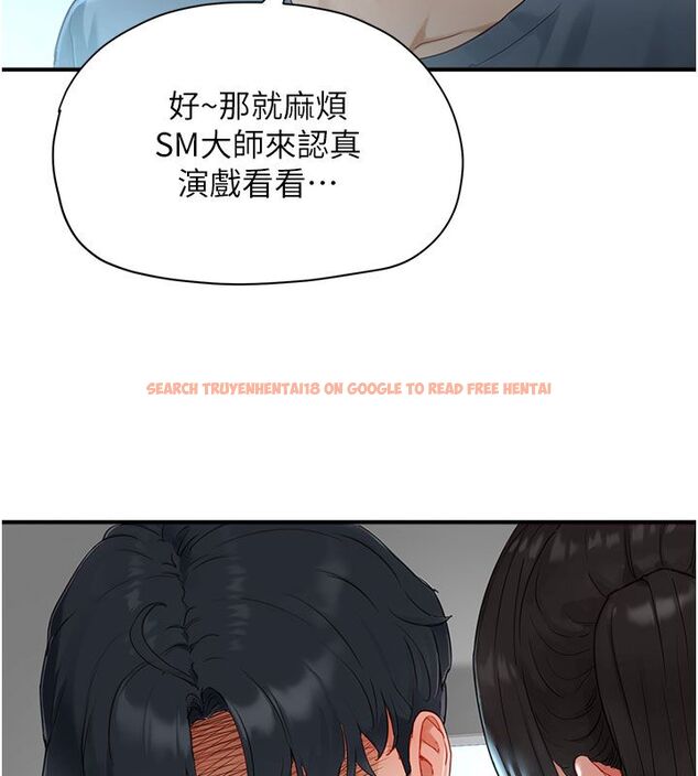 查看漫画成人漫畫取材課 - 第1話-我已經「長大」了 - tymanga.com中的4686055图片 查看漫画成人漫畫取材課 - 第1話-我已經「長大」了 - tymanga.com中的4686055图片