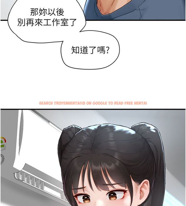 查看漫画成人漫畫取材課 - 第1話-我已經「長大」了 - tymanga.com中的4686058图片 查看漫画成人漫畫取材課 - 第1話-我已經「長大」了 - tymanga.com中的4686058图片
