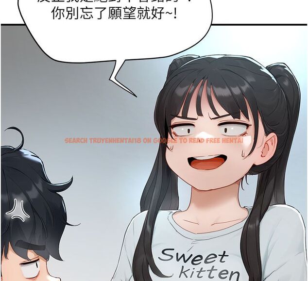 查看漫画成人漫畫取材課 - 第1話-我已經「長大」了 - tymanga.com中的4686060图片 查看漫画成人漫畫取材課 - 第1話-我已經「長大」了 - tymanga.com中的4686060图片