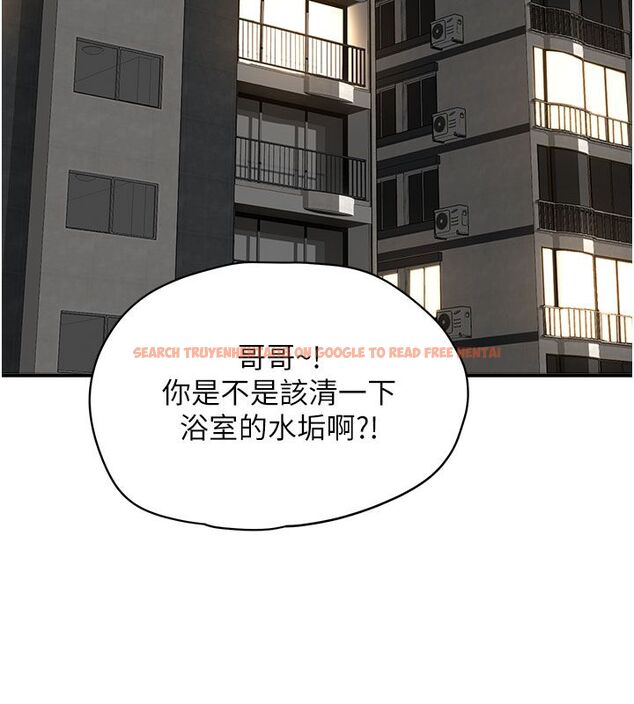 查看漫画成人漫畫取材課 - 第1話-我已經「長大」了 - tymanga.com中的4686063图片 查看漫画成人漫畫取材課 - 第1話-我已經「長大」了 - tymanga.com中的4686063图片