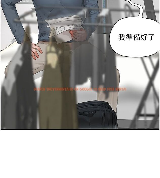 查看漫画成人漫畫取材課 - 第1話-我已經「長大」了 - tymanga.com中的4686067图片 查看漫画成人漫畫取材課 - 第1話-我已經「長大」了 - tymanga.com中的4686067图片