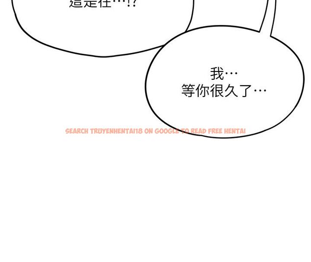 查看漫画成人漫畫取材課 - 第1話-我已經「長大」了 - tymanga.com中的4686076图片 查看漫画成人漫畫取材課 - 第1話-我已經「長大」了 - tymanga.com中的4686076图片