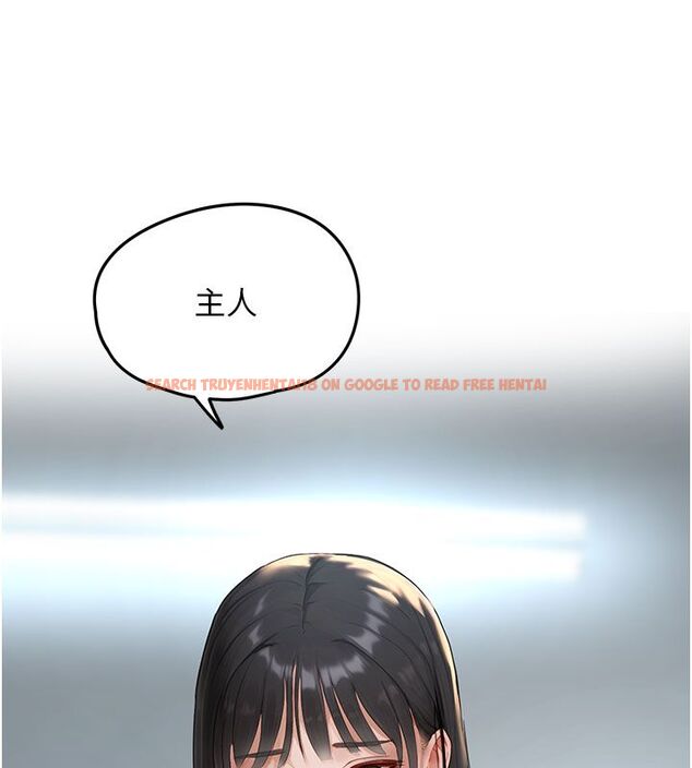 查看漫画成人漫畫取材課 - 第1話-我已經「長大」了 - tymanga.com中的4686077图片 查看漫画成人漫畫取材課 - 第1話-我已經「長大」了 - tymanga.com中的4686077图片