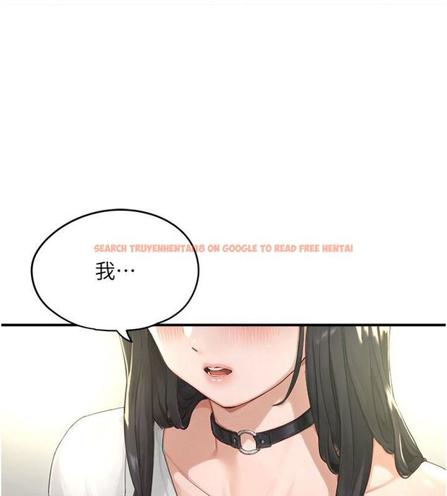 查看漫画成人漫畫取材課 - 第2話-直接上演SM戲碼 - tymanga.com中的4687156图片 查看漫画成人漫畫取材課 - 第2話-直接上演SM戲碼 - tymanga.com中的4687156图片
