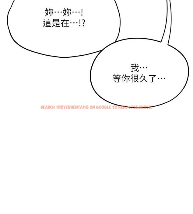 查看漫画成人漫畫取材課 - 第2話-直接上演SM戲碼 - tymanga.com中的4687162图片 查看漫画成人漫畫取材課 - 第2話-直接上演SM戲碼 - tymanga.com中的4687162图片