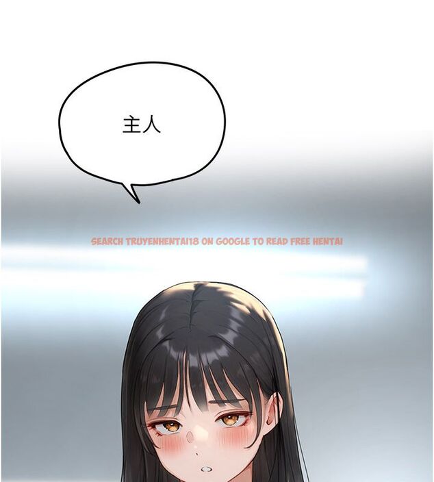 查看漫画成人漫畫取材課 - 第2話-直接上演SM戲碼 - tymanga.com中的4687163图片 查看漫画成人漫畫取材課 - 第2話-直接上演SM戲碼 - tymanga.com中的4687163图片