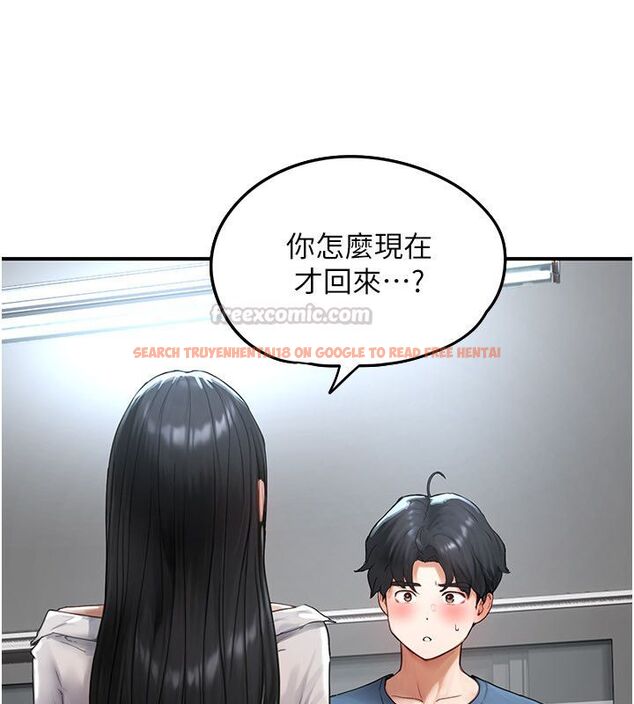 查看漫画成人漫畫取材課 - 第2話-直接上演SM戲碼 - tymanga.com中的4687170图片 查看漫画成人漫畫取材課 - 第2話-直接上演SM戲碼 - tymanga.com中的4687170图片