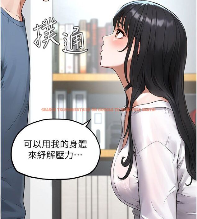 查看漫画成人漫畫取材課 - 第2話-直接上演SM戲碼 - tymanga.com中的4687176图片 查看漫画成人漫畫取材課 - 第2話-直接上演SM戲碼 - tymanga.com中的4687176图片