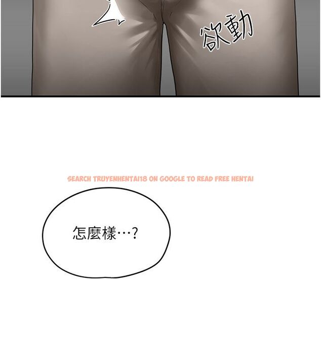 查看漫画成人漫畫取材課 - 第2話-直接上演SM戲碼 - tymanga.com中的4687183图片 查看漫画成人漫畫取材課 - 第2話-直接上演SM戲碼 - tymanga.com中的4687183图片