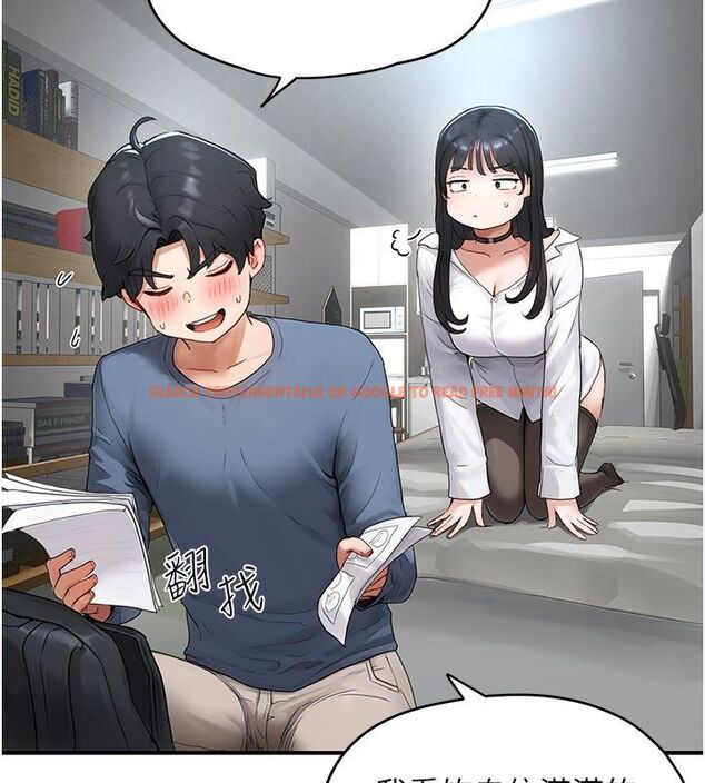 查看漫画成人漫畫取材課 - 第2話-直接上演SM戲碼 - tymanga.com中的4687189图片 查看漫画成人漫畫取材課 - 第2話-直接上演SM戲碼 - tymanga.com中的4687189图片