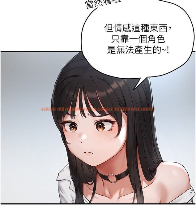 查看漫画成人漫畫取材課 - 第2話-直接上演SM戲碼 - tymanga.com中的4687192图片 查看漫画成人漫畫取材課 - 第2話-直接上演SM戲碼 - tymanga.com中的4687192图片
