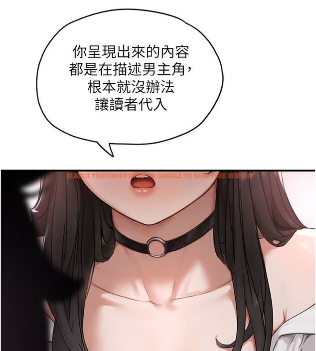 查看漫画成人漫畫取材課 - 第2話-直接上演SM戲碼 - tymanga.com中的4687196图片 查看漫画成人漫畫取材課 - 第2話-直接上演SM戲碼 - tymanga.com中的4687196图片