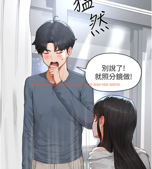 查看漫画成人漫畫取材課 - 第2話-直接上演SM戲碼 - tymanga.com中的4687198图片 查看漫画成人漫畫取材課 - 第2話-直接上演SM戲碼 - tymanga.com中的4687198图片
