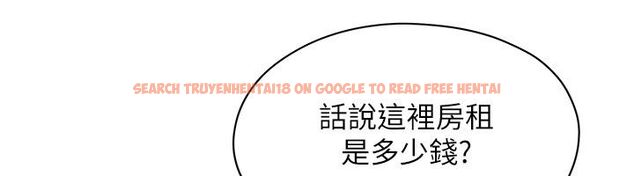 查看漫画成人漫畫取材課 - 第2話-直接上演SM戲碼 - tymanga.com中的4687205图片 查看漫画成人漫畫取材課 - 第2話-直接上演SM戲碼 - tymanga.com中的4687205图片