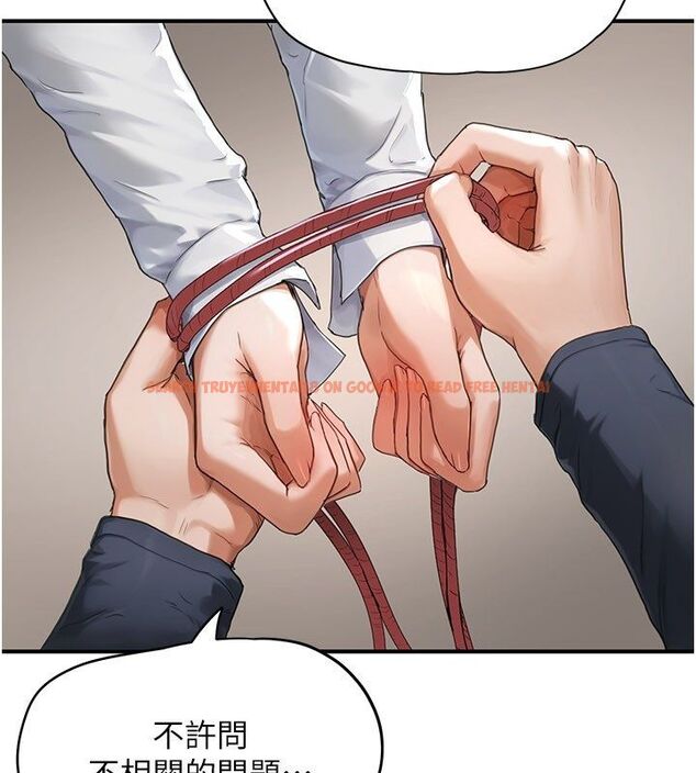 查看漫画成人漫畫取材課 - 第2話-直接上演SM戲碼 - tymanga.com中的4687206图片 查看漫画成人漫畫取材課 - 第2話-直接上演SM戲碼 - tymanga.com中的4687206图片