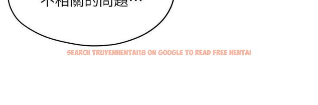 查看漫画成人漫畫取材課 - 第2話-直接上演SM戲碼 - tymanga.com中的4687207图片 查看漫画成人漫畫取材課 - 第2話-直接上演SM戲碼 - tymanga.com中的4687207图片