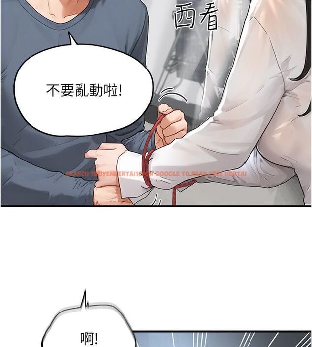 查看漫画成人漫畫取材課 - 第2話-直接上演SM戲碼 - tymanga.com中的4687209图片 查看漫画成人漫畫取材課 - 第2話-直接上演SM戲碼 - tymanga.com中的4687209图片