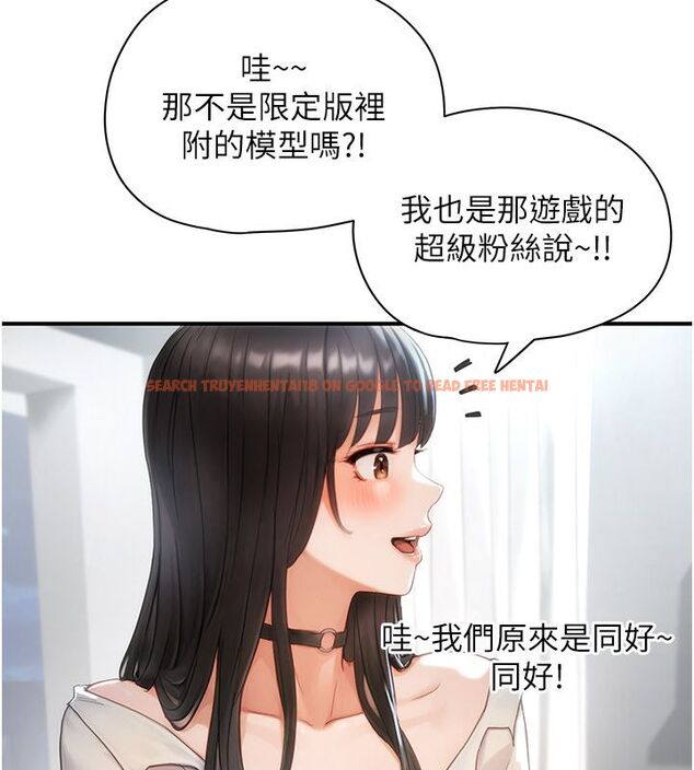 查看漫画成人漫畫取材課 - 第2話-直接上演SM戲碼 - tymanga.com中的4687211图片 查看漫画成人漫畫取材課 - 第2話-直接上演SM戲碼 - tymanga.com中的4687211图片