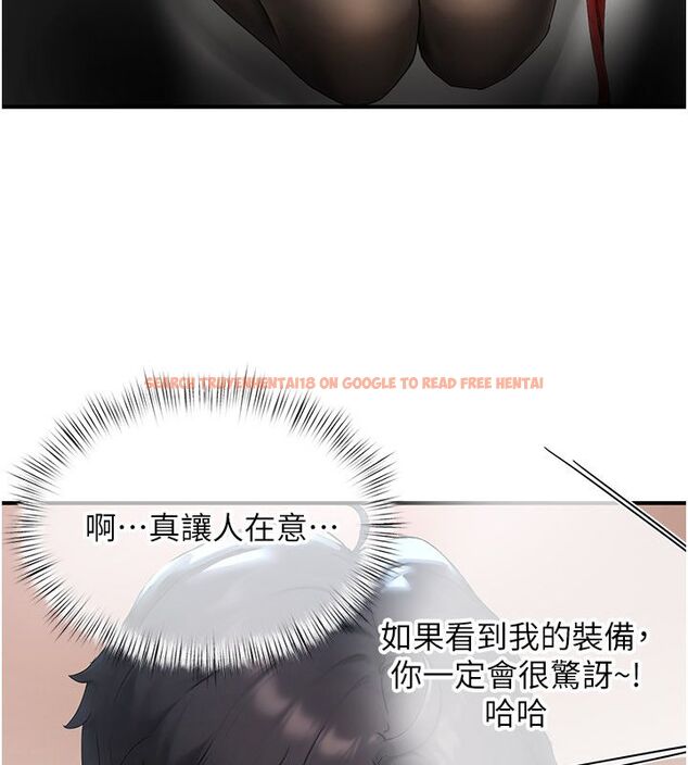 查看漫画成人漫畫取材課 - 第2話-直接上演SM戲碼 - tymanga.com中的4687214图片 查看漫画成人漫畫取材課 - 第2話-直接上演SM戲碼 - tymanga.com中的4687214图片