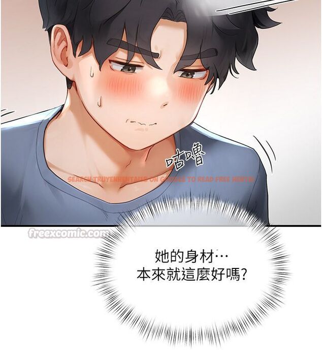 查看漫画成人漫畫取材課 - 第2話-直接上演SM戲碼 - tymanga.com中的4687215图片 查看漫画成人漫畫取材課 - 第2話-直接上演SM戲碼 - tymanga.com中的4687215图片