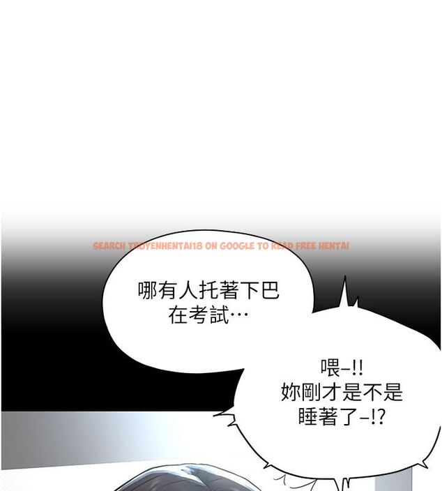 查看漫画成人漫畫取材課 - 第2話-直接上演SM戲碼 - tymanga.com中的4687216图片 查看漫画成人漫畫取材課 - 第2話-直接上演SM戲碼 - tymanga.com中的4687216图片