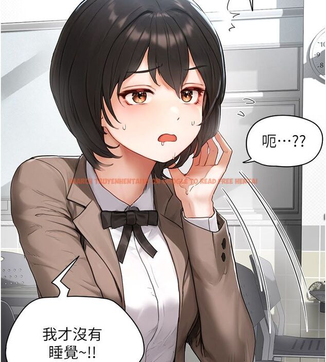 查看漫画成人漫畫取材課 - 第2話-直接上演SM戲碼 - tymanga.com中的4687217图片 查看漫画成人漫畫取材課 - 第2話-直接上演SM戲碼 - tymanga.com中的4687217图片