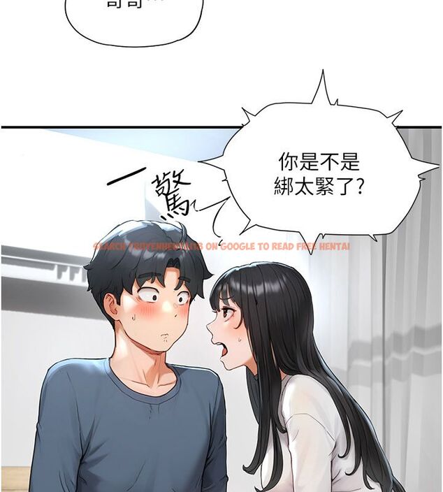 查看漫画成人漫畫取材課 - 第2話-直接上演SM戲碼 - tymanga.com中的4687221图片 查看漫画成人漫畫取材課 - 第2話-直接上演SM戲碼 - tymanga.com中的4687221图片