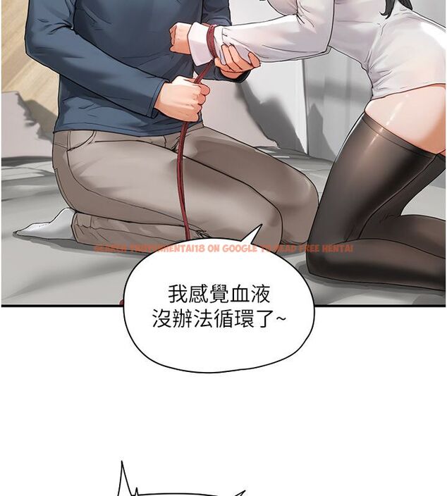 查看漫画成人漫畫取材課 - 第2話-直接上演SM戲碼 - tymanga.com中的4687222图片 查看漫画成人漫畫取材課 - 第2話-直接上演SM戲碼 - tymanga.com中的4687222图片