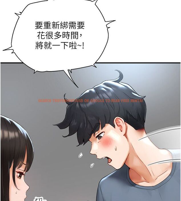 查看漫画成人漫畫取材課 - 第2話-直接上演SM戲碼 - tymanga.com中的4687223图片 查看漫画成人漫畫取材課 - 第2話-直接上演SM戲碼 - tymanga.com中的4687223图片