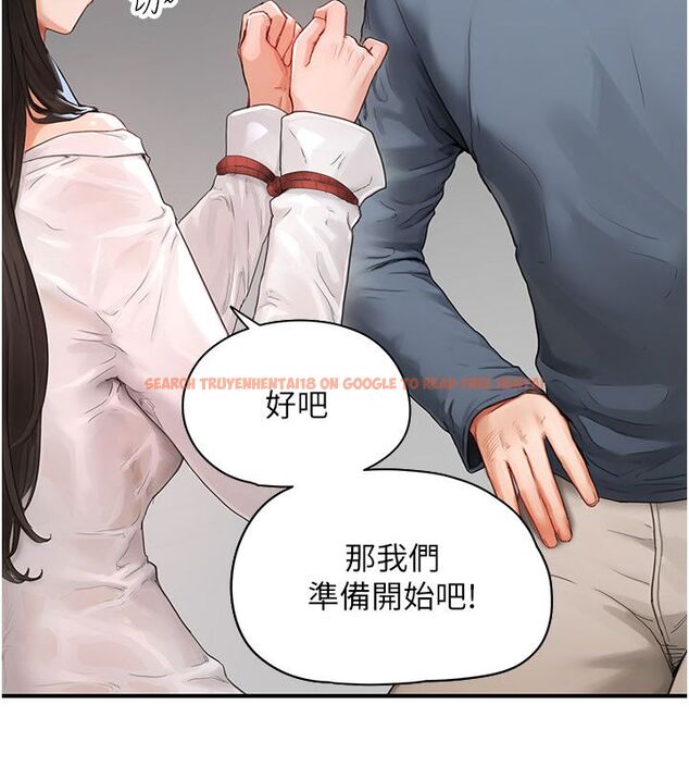 查看漫画成人漫畫取材課 - 第2話-直接上演SM戲碼 - tymanga.com中的4687224图片 查看漫画成人漫畫取材課 - 第2話-直接上演SM戲碼 - tymanga.com中的4687224图片