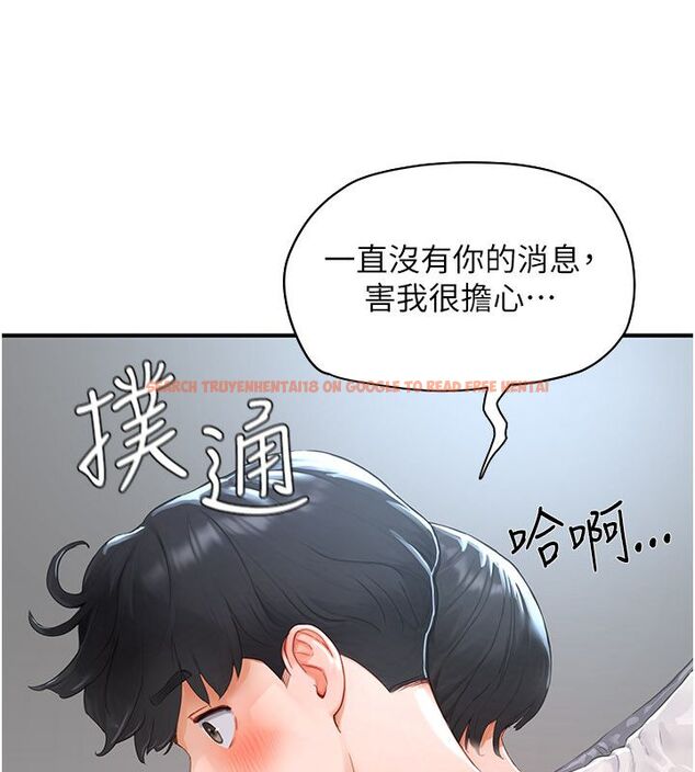 查看漫画成人漫畫取材課 - 第2話-直接上演SM戲碼 - tymanga.com中的4687228图片 查看漫画成人漫畫取材課 - 第2話-直接上演SM戲碼 - tymanga.com中的4687228图片