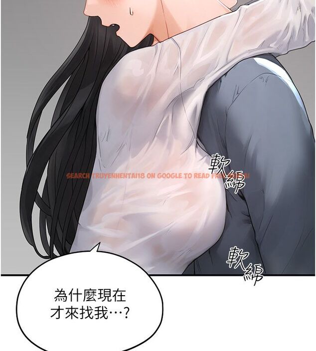 查看漫画成人漫畫取材課 - 第2話-直接上演SM戲碼 - tymanga.com中的4687229图片 查看漫画成人漫畫取材課 - 第2話-直接上演SM戲碼 - tymanga.com中的4687229图片