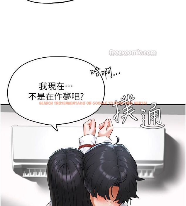 查看漫画成人漫畫取材課 - 第2話-直接上演SM戲碼 - tymanga.com中的4687230图片 查看漫画成人漫畫取材課 - 第2話-直接上演SM戲碼 - tymanga.com中的4687230图片