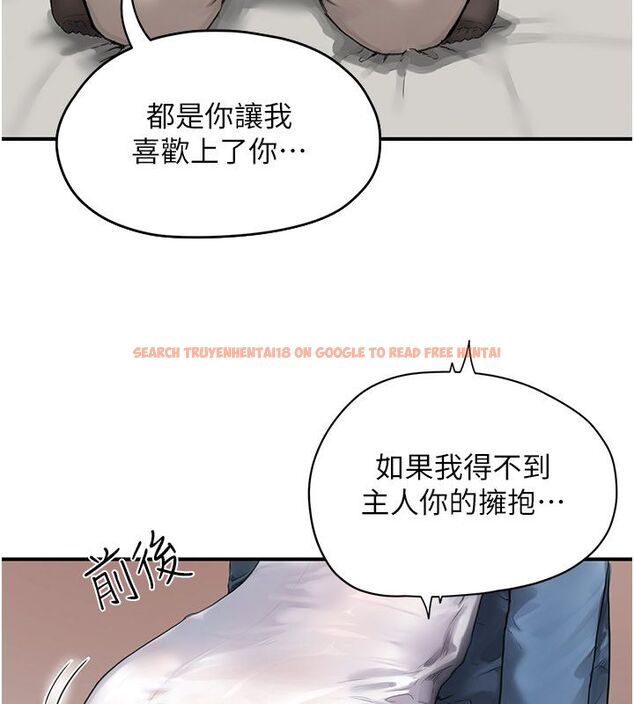 查看漫画成人漫畫取材課 - 第2話-直接上演SM戲碼 - tymanga.com中的4687232图片 查看漫画成人漫畫取材課 - 第2話-直接上演SM戲碼 - tymanga.com中的4687232图片