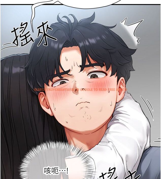 查看漫画成人漫畫取材課 - 第2話-直接上演SM戲碼 - tymanga.com中的4687235图片 查看漫画成人漫畫取材課 - 第2話-直接上演SM戲碼 - tymanga.com中的4687235图片