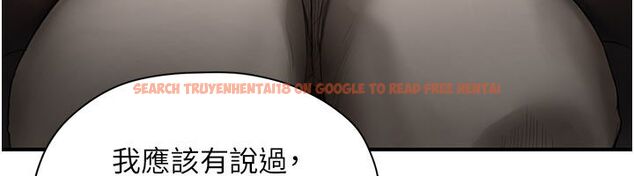 查看漫画成人漫畫取材課 - 第2話-直接上演SM戲碼 - tymanga.com中的4687239图片 查看漫画成人漫畫取材課 - 第2話-直接上演SM戲碼 - tymanga.com中的4687239图片