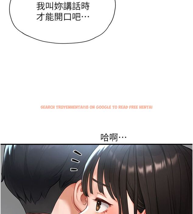 查看漫画成人漫畫取材課 - 第2話-直接上演SM戲碼 - tymanga.com中的4687240图片 查看漫画成人漫畫取材課 - 第2話-直接上演SM戲碼 - tymanga.com中的4687240图片
