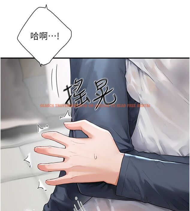 查看漫画成人漫畫取材課 - 第2話-直接上演SM戲碼 - tymanga.com中的4687242图片 查看漫画成人漫畫取材課 - 第2話-直接上演SM戲碼 - tymanga.com中的4687242图片