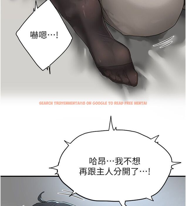 查看漫画成人漫畫取材課 - 第2話-直接上演SM戲碼 - tymanga.com中的4687244图片 查看漫画成人漫畫取材課 - 第2話-直接上演SM戲碼 - tymanga.com中的4687244图片